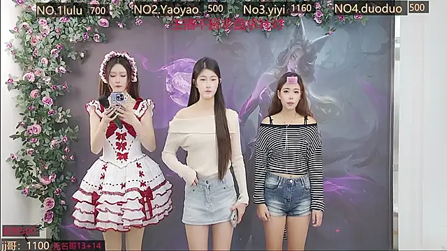 Snapshot of DogdogSM chatting on October 28, 2025, 2:59 am DogdogSM online show from October 28, 2025, 2:59 am