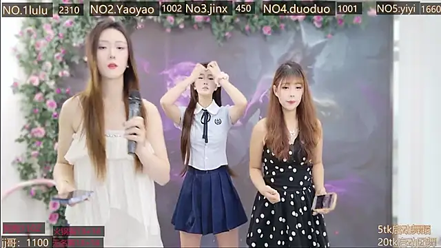 Snapshot of DogdogSM chatting on November 4, 2025, 3:16 am DogdogSM online show from November 4, 2025, 3:16 am