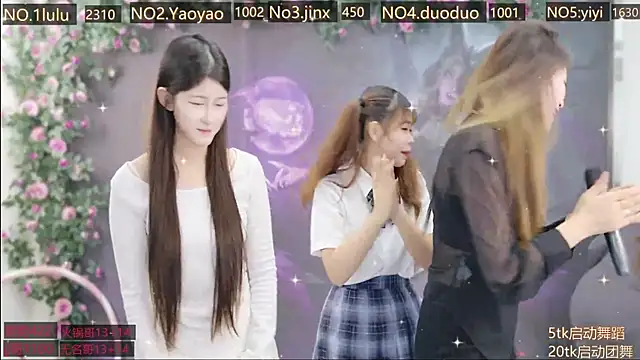 Snapshot of DogdogSM chatting on November 6, 2025, 3:18 am DogdogSM online show from November 6, 2025, 3:18 am