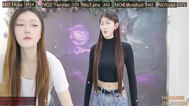 Snapshot of DogdogSM chatting on November 10, 2025, 3:27 am DogdogSM online show from November 10, 2025, 3:27 am