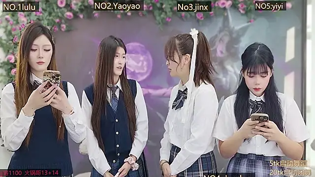 DogdogSM online show from December 5, 2025, 1:47 am