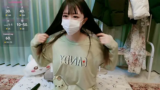 Misaki xe  online show from November 29, 2025, 3:26 pm