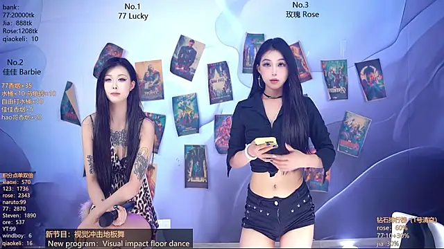 CM---001 online show from April 15, 2026, 2:57 pm