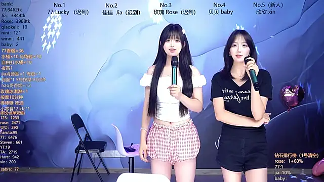 CM---001 online show from May 29, 2026, 1:42 pm