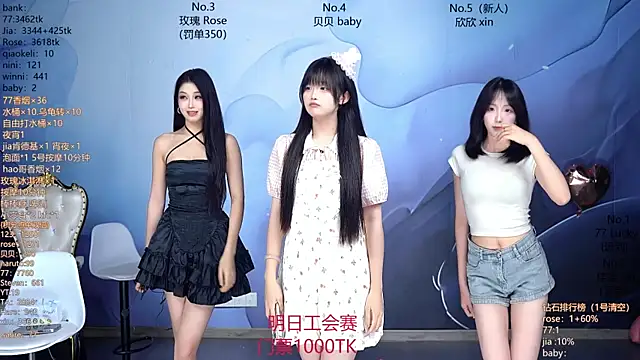 CM---001 online show from May 30, 2026, 1:41 pm