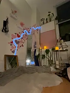 Seturselfonfire online show from February 13, 2026, 7:26 am