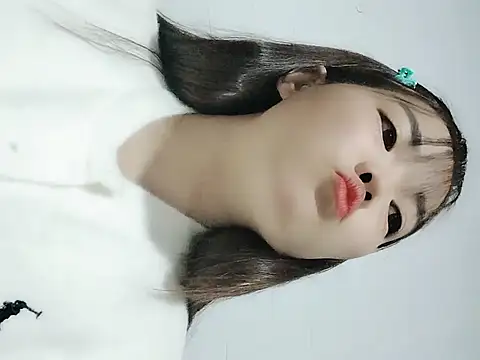 Meomeo-meo online show from November 26, 2025, 12:06 pm