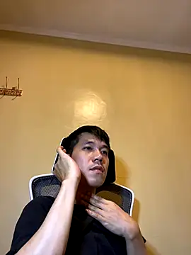 asian guy 69 online show from November 2, 2025, 5:26 pm