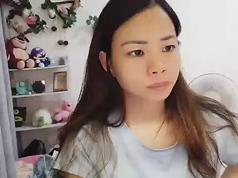 Snapshot of Atin520 chatting on October 1, 2025, 2:45 pm Atin520 online show from October 1, 2025, 2:45 pm