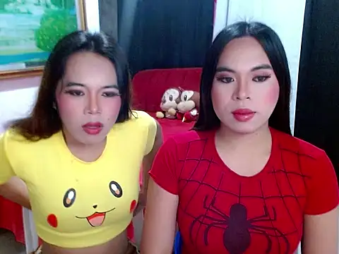 horsecock maria online show from October 27, 2025, 2:21 pm