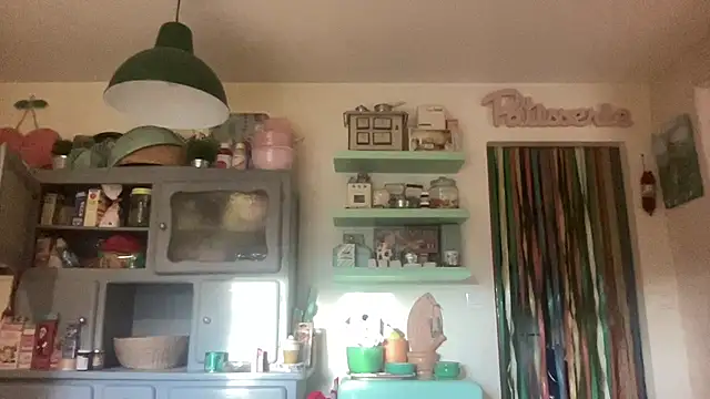 Snapshot of chtentation chatting on February 4, 2026, 7:36 am chtentation online show from February 4, 2026, 7:36 am