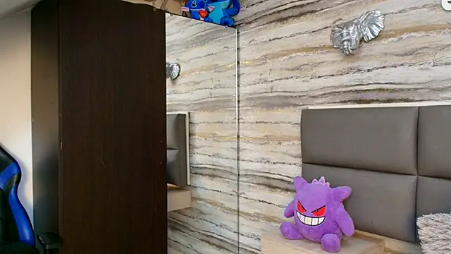 Lovers 21 online show from December 20, 2025, 3:35 am