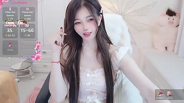 Coco-Di online show from October 29, 2025, 3:25 pm