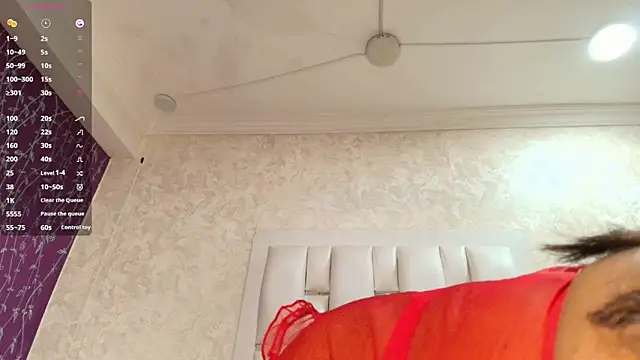 Layla lell online show from March 10, 2026, 12:54 pm