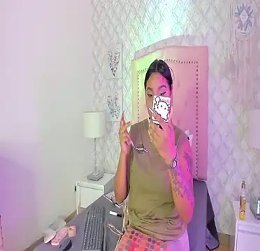 Aria Star7 online show from October 12, 2025, 7:35 pm