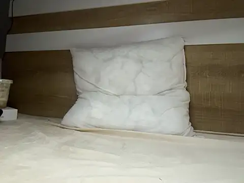 Snapshot of Mins_kute99 chatting on November 14, 2025, 6:45 am Mins kute99 online show from November 14, 2025, 6:45 am