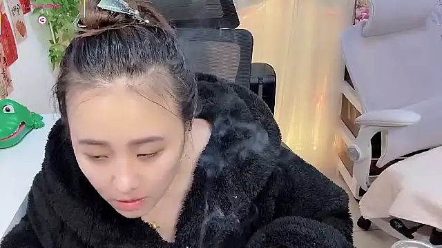 NEWONETO online show from January 14, 2026, 2:23 pm