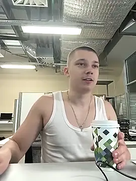 Snapshot of Eggor-20 chatting on November 19, 2025, 11:43 am Eggor-20 online show from November 19, 2025, 11:43 am