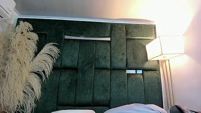 Misaki Kai online show from January 10, 2026, 5:42 am