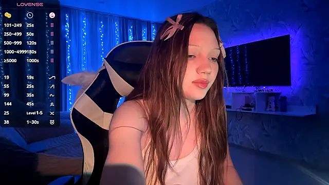 EmiIyKitty online show from November 28, 2025, 6:54 pm