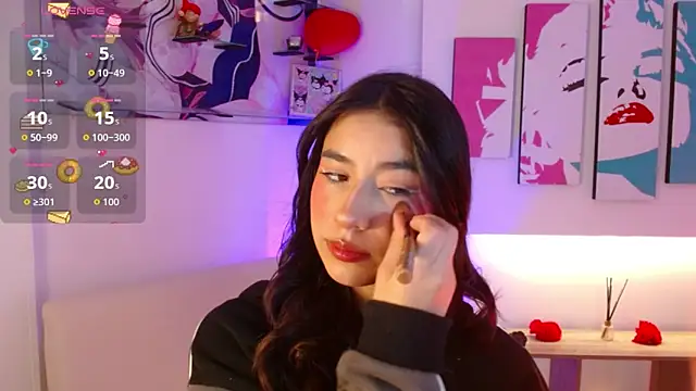 koyuki san online show from February 12, 2026, 12:11 pm