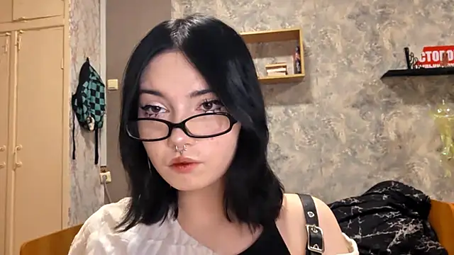 Beeping Creature online show from December 18, 2025, 3:29 pm