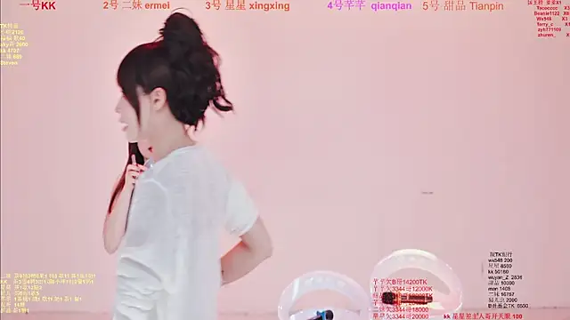 Comebaby-007 online show from February 11, 2026, 2:05 am