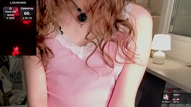 Snapshot of LewisThrone chatting on November 7, 2025, 1:05 am LewisThrone online show from November 7, 2025, 1:05 am