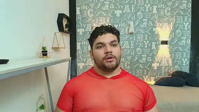 Adonis Walker online show from October 14, 2025, 7:36 pm