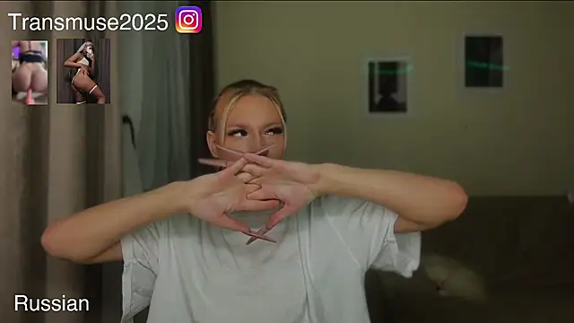 NikandJane online show from December 5, 2025, 2:14 pm