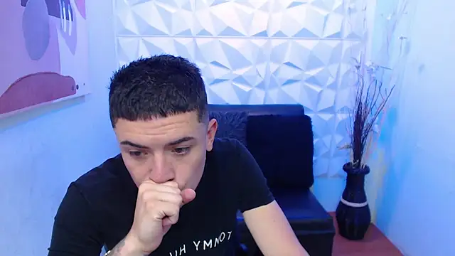 Adam Blaze online show from December 1, 2025, 3:06 pm