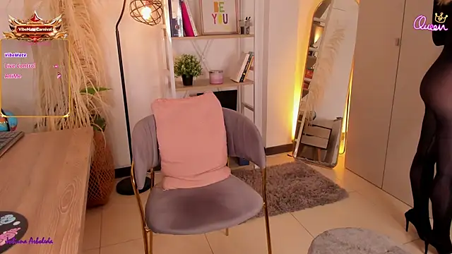 julianaarboleda online show from July 12, 2026, 1:13 pm
