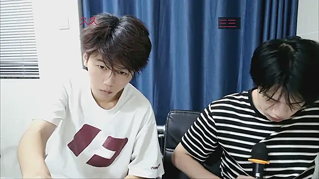 Snapshot of stripcha-798 chatting on October 2, 2025, 10:33 am stripcha-798 online show from October 2, 2025, 10:33 am