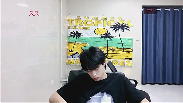 Snapshot of stripcha-798 chatting on October 6, 2025, 11:40 am stripcha-798 online show from October 6, 2025, 11:40 am