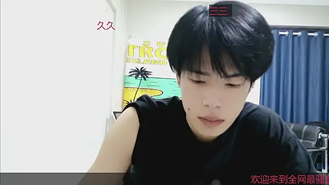 Snapshot of stripcha-798 chatting on October 8, 2025, 1:42 pm stripcha-798 online show from October 8, 2025, 1:42 pm