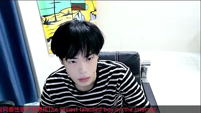 Snapshot of stripcha-798 chatting on October 9, 2025, 8:56 am stripcha-798 online show from October 9, 2025, 8:56 am