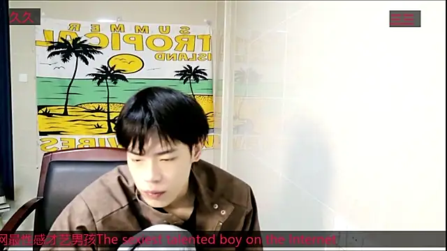 Snapshot of stripcha-798 chatting on November 4, 2025, 12:15 pm stripcha-798 online show from November 4, 2025, 12:15 pm