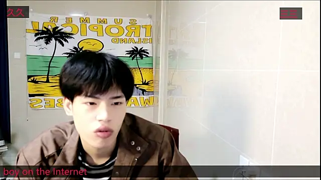 Snapshot of stripcha-798 chatting on November 5, 2025, 9:42 am stripcha-798 online show from November 5, 2025, 9:42 am