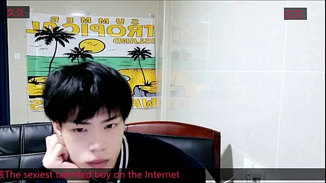 Snapshot of stripcha-798 chatting on November 6, 2025, 8:15 am stripcha-798 online show from November 6, 2025, 8:15 am