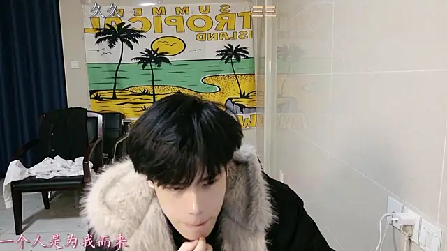 stripcha-798 online show from December 20, 2025, 12:45 pm