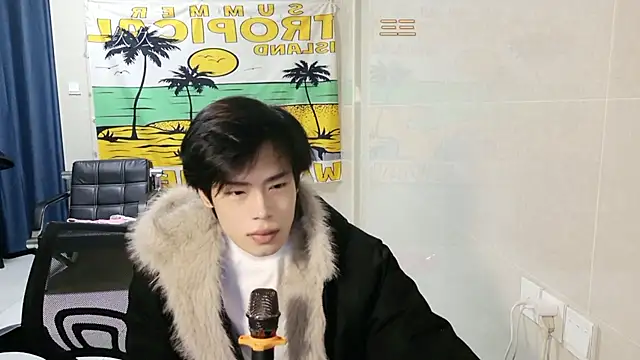 stripcha-798 online show from January 18, 2026, 1:04 pm