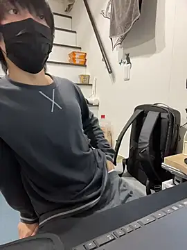 mikan kun st online show from November 7, 2025, 1:27 am