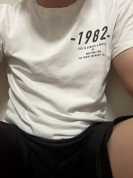 Snapshot of kumatan3434 chatting on October 1, 2025, 12:00 pm kumatan3434 online show from October 1, 2025, 12:00 pm