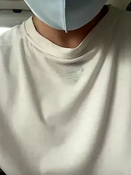 Snapshot of kumatan3434 chatting on October 3, 2025, 7:27 am kumatan3434 online show from October 3, 2025, 7:27 am