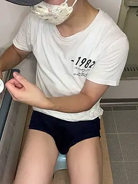 Snapshot of kumatan3434 chatting on October 4, 2025, 2:48 pm kumatan3434 online show from October 4, 2025, 2:48 pm