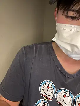 Snapshot of kumatan3434 chatting on October 16, 2025, 12:17 pm kumatan3434 online show from October 16, 2025, 12:17 pm