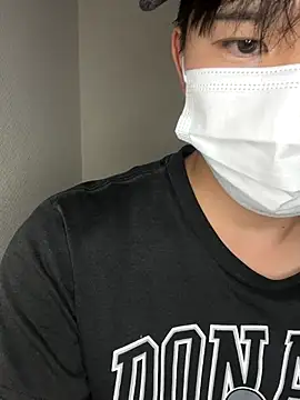 Snapshot of kumatan3434 chatting on October 21, 2025, 2:51 pm kumatan3434 online show from October 21, 2025, 2:51 pm