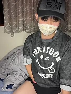 Snapshot of kumatan3434 chatting on November 6, 2025, 12:06 pm kumatan3434 online show from November 6, 2025, 12:06 pm