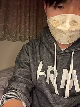 Snapshot of kumatan3434 chatting on November 16, 2025, 12:33 pm kumatan3434 online show from November 16, 2025, 12:33 pm