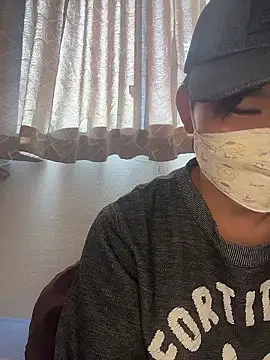 Snapshot of kumatan3434 chatting on November 20, 2025, 2:45 am kumatan3434 online show from November 20, 2025, 2:45 am